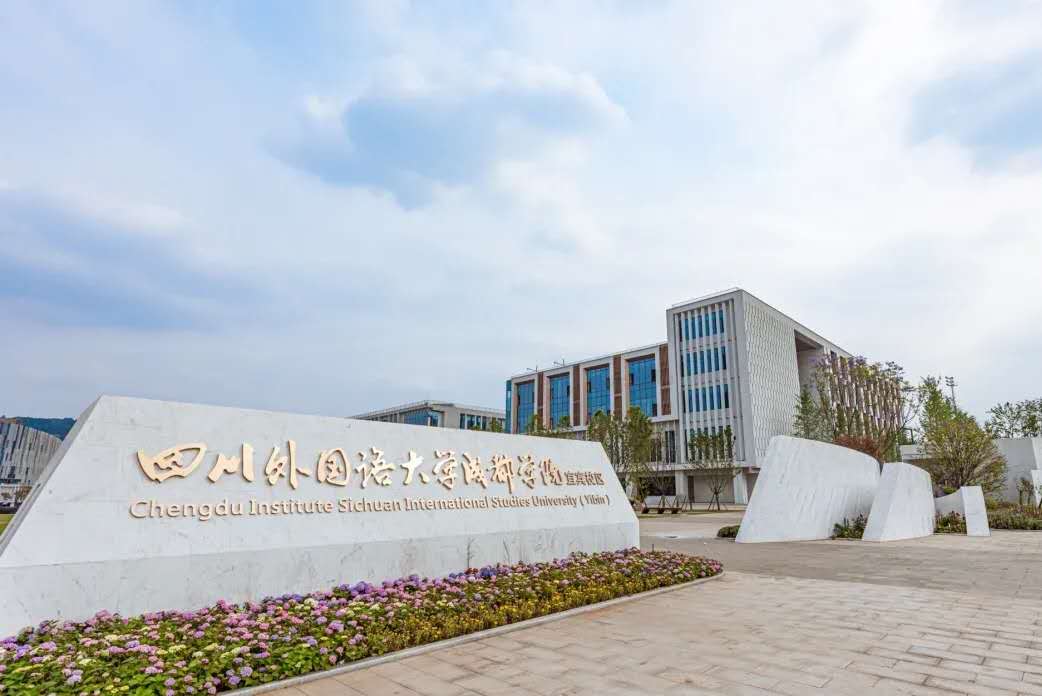 �Ĵ����(gu��)�Z(y��)��W(xu��)�ɶ��W(xu��)Ժ���eУ�^(q��)��...